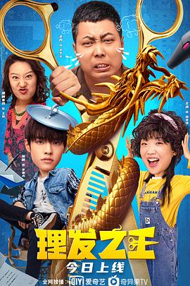 伊人久久电影网